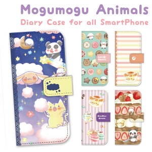 �X�}�z�P�[�X �蒠�^ �S�@��Ή� �蒠 �P�[�X �J�o�[ iPhone 17 e Pro Air ProMax 16 15 14 13 12 11 X XR XS 8 7 6 5 SE mini Plus AQUOS ARROWS Xperia Galaxy OPPO HUAWEI Google Pixel ���ɂ�� 99-zen-232