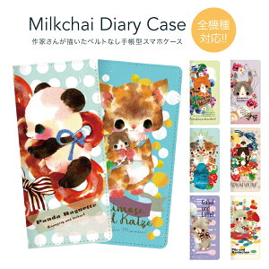 X}zP[X 蒠^ S@Ή P[X Jo[ xgȂ iPhone 17 Pro 16 e 15 14 13 12 11 X XR XS 8 7 6 5 SE mini Plus ProMax AQUOS ARROWS Xperia Galaxy Google Pixel Android OPPO HUAWEI milkchai jiang-ds761