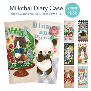 X}zP[X 蒠^ S@Ή P[X Jo[ xgȂ iPhone 17 Pro 16 e 15 14 13 12 11 X XR XS 8 7 6 5 SE mini Plus ProMax AQUOS ARROWS Xperia Galaxy Google Pixel Android OPPO HUAWEI milkchai jiang-ds764