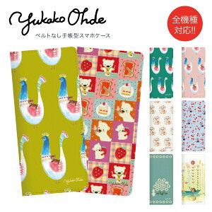 X}zP[X 蒠^ S@Ή P[X Jo[ xgȂ iPhone 17 Pro 16 e 15 14 13 12 11 X XR XS 8 7 6 5 SE mini Plus ProMax AQUOS ARROWS Xperia Galaxy Google Pixel Android OPPO HUAWEI Yukako Ohde jiang-ds765