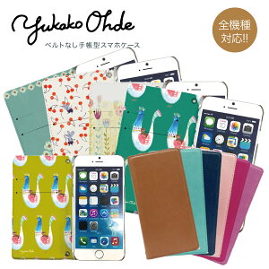 �X�}�z�P�[�X �蒠�^ �S�@��Ή� �P�[�X �J�o�[ �x���g�Ȃ� iPhone 17 e Pro 16 15 14 13 12 11 X XR XS 8 7 6 5 SE mini Plus ProMax AQUOS ARROWS Xperia Galaxy Google Pixel Android OPPO HUAWEI �����ł䂩�� jiang-ds846