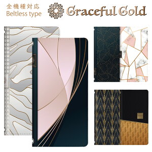 X}zP[X 蒠^ S@Ή P[X Jo[ xgȂ iPhone 17 Pro 16 e 15 14 13 12 11 X XR XS 8 7 6 5 SE mini Plus ProMax AQUOS ARROWS Xperia Galaxy Google Pixel Android OPPO HUAWEI jiang-ds753