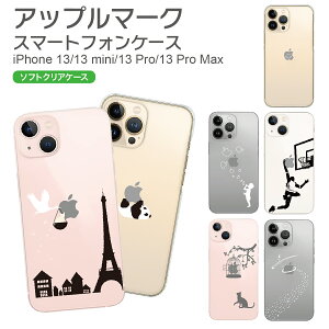 iPhone14 P[X mini pro max iPhone iPhone13 iPhone12 iPhone11 iPhoneXS iPhoneXR iPhoneX iPhone8 iphone7 Plus X}zP[X \tgP[X Jo[ TPU 97-ip6-tp003