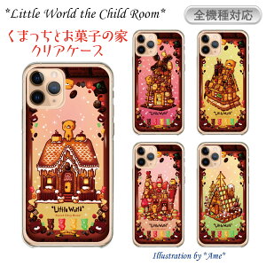X}zP[X S@Ή P[X Jo[ NAP[X iPhone 17 Pro Air ProMax 16 e 15 14 13 12 11 X XR XS 8 7 6 5 SE mini Plus AQUOS ARROWS Xperia Galaxy OPPO HUAWEI Google Pixel Little World zen-ca019