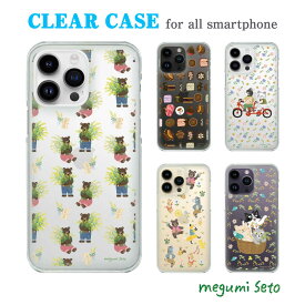 スマホケース 全機種対応 ケース カバー クリアケース iPhone 17 Pro Air ProMax 16 e 15 14 13 12 11 X XR XS 8 7 6 5 SE mini Plus AQUOS ARROWS Xperia Galaxy OPPO HUAWEI Google Pixel magumi seto zen-ca0334