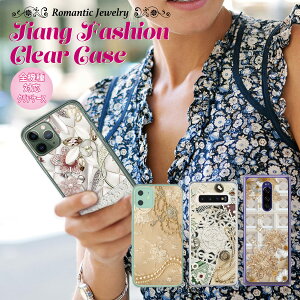 �X�}�z�P�[�X �S�@��Ή� �P�[�X �J�o�[ �N���A�P�[�X iPhone 17 e Pro Air ProMax 16 15 14 13 12 11 X XR XS 8 7 6 5 SE mini Plus AQUOS ARROWS Xperia Galaxy OPPO HUAWEI Google Pixel �ԕ� zen-ca015