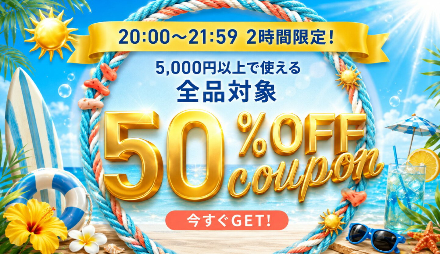 楽天市場 | TK-JIANG - ランキング1位続出！信頼と実績の生活雑貨 