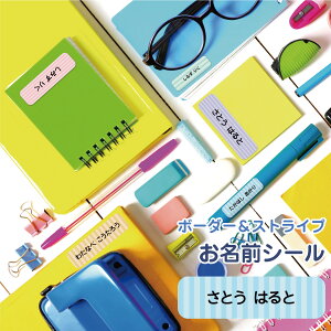 ϐOV[ Ȃ܂V[ OV[ l[V[ w  wj  HEWOK m^O LN^[ 킢 {[_[ XgCv  ̓[ 20-na03-00