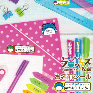 ϐOV[ Ȃ܂V[ OV[ l[V[ w  wj  HEWOK m^O LN^[ 킢 g p_ CI ˂ aurinco  ̓[