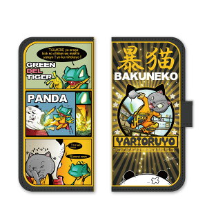 �X�}�z�P�[�X �蒠�^ �S�@��Ή� �蒠 �P�[�X �J�o�[ ���U�[ �X���C�h�� iPhone 16e 14 13 12 11 X XR XS 8 7 6 5 SE mini Pro Plus ProMax AQUOS ARROWS Xperia Galaxy Google Pixel Android OPPO HUAWEI �L �˂� GONZOU 118-pds-0001