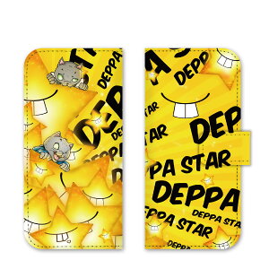 �X�}�z�P�[�X �蒠�^ �S�@��Ή� �蒠 �P�[�X �J�o�[ ���U�[ �X���C�h�� iPhone 17e 16e 14 13 12 11 X XR XS 8 7 6 5 SE mini Pro Plus ProMax AQUOS ARROWS Xperia Galaxy Google Pixel Android OPPO HUAWEI �L �˂� GONZOU 118-pds-0012