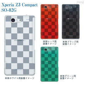 楽天市場 Docomo So02g クリアケースの通販