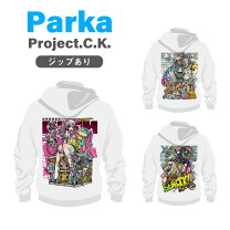 楽天市場】project c k パーカーの通販