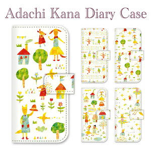 スマホケース 手帳型 全機種対応 手帳 ケース カバー iPhone 17 Pro Air ProMax 16 e 15 14 13 12 11 X XR XS 8 7 6 5 SE mini Plus AQUOS ARROWS Xperia Galaxy OPPO HUAWEI Google Pixel adachi kana 99-zen-083