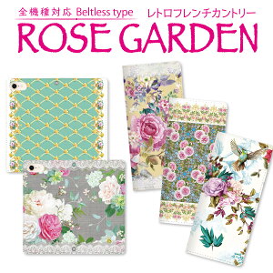 X}zP[X 蒠^ S@Ή P[X Jo[ xgȂ iPhone 17 Pro 16 e 15 14 13 12 11 X XR XS 8 7 6 5 SE mini Plus ProMax AQUOS ARROWS Xperia Galaxy Google Pixel Android OPPO HUAWEI jiang-ds738