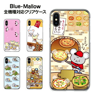 �X�}�z�P�[�X �S�@��Ή� �P�[�X �J�o�[ �N���A�P�[�X iPhone 17 e Pro Air ProMax 16 15 14 13 12 11 X XR XS 8 7 6 5 SE mini Plus AQUOS ARROWS Xperia Galaxy OPPO HUAWEI Google Pixel Blue-Mallow 58-zen-01