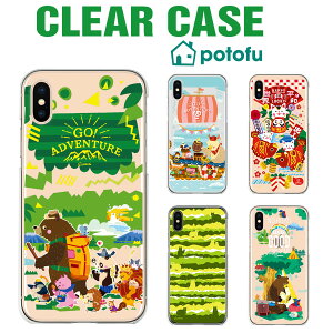 �X�}�z�P�[�X �S�@��Ή� �P�[�X �J�o�[ �N���A�P�[�X iPhone 17 e Pro Air ProMax 16 15 14 13 12 11 X XR XS 8 7 6 5 SE mini Plus AQUOS ARROWS Xperia Galaxy OPPO HUAWEI Google Pixel �N�} potofu 80-zen-ca001