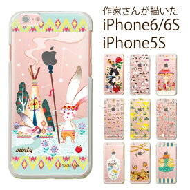 iPhone ケース iPhone17 Pro Air ProMax 16 e iPhone15 iPhone14 iPhone13 iPhone12 iPhone11 iPhoneXS iPhoneXR iPhoneX iPhone8 iPhone7 iPhone SE mini Plus スマホケース ハードケース カバー かわいい 作家 97-ip6-035