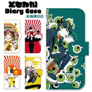 �X�}�z�P�[�X �蒠�^ �S�@��Ή� �蒠 �P�[�X �J�o�[ iPhone 17 e Pro Air ProMax 16 15 14 13 12 11 X XR XS 8 7 6 5 SE mini Plus AQUOS ARROWS Xperia Galaxy OPPO HUAWEI Google Pixel �Ƃ��킩 99-zen-091