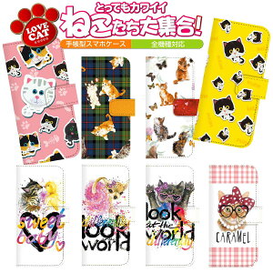 �X�}�z�P�[�X �蒠�^ �S�@��Ή� �蒠 �P�[�X �J�o�[ iPhone 17 e Pro Air ProMax 16 15 14 13 12 11 X XR XS 8 7 6 5 SE mini Plus AQUOS ARROWS Xperia Galaxy OPPO HUAWEI Google Pixel �˂� �l�R 99-zen-099