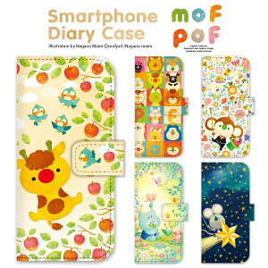 �X�}�z�P�[�X �蒠�^ �S�@��Ή� �蒠 �P�[�X �J�o�[ iPhone 17 Pro Air ProMax 16 e 15 14 13 12 11 X XR XS 8 7 6 5 SE mini Plus AQUOS ARROWS Xperia Galaxy OPPO HUAWEI Google Pixel mofpof 99-zen-105