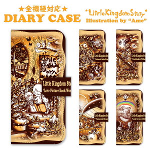 �X�}�z�P�[�X �蒠�^ �S�@��Ή� �蒠 �P�[�X �J�o�[ iPhone 17 Pro Air ProMax 16 e 15 14 13 12 11 X XR XS 8 7 6 5 SE mini Plus AQUOS ARROWS Xperia Galaxy OPPO HUAWEI Google Pixel Little World 99-zen-128