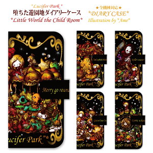 �X�}�z�P�[�X �蒠�^ �S�@��Ή� �蒠 �P�[�X �J�o�[ iPhone 17 e Pro Air ProMax 16 15 14 13 12 11 X XR XS 8 7 6 5 SE mini Plus AQUOS ARROWS Xperia Galaxy OPPO HUAWEI Google Pixel Little World 99-zen-131