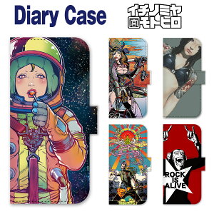 �X�}�z�P�[�X �蒠�^ �S�@��Ή� �蒠 �P�[�X �J�o�[ iPhone 17 e Pro Air ProMax 16 15 14 13 12 11 X XR XS 8 7 6 5 SE mini Plus AQUOS ARROWS Xperia Galaxy OPPO HUAWEI Google Pixel �C�`�m�~�����g�q�� 99-zen-151
