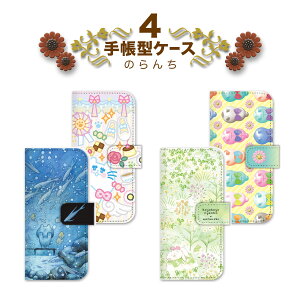 �X�}�z�P�[�X �蒠�^ �S�@��Ή� �蒠 �P�[�X �J�o�[ iPhone 17 e Pro Air ProMax 16 15 14 13 12 11 X XR XS 8 7 6 5 SE mini Plus AQUOS ARROWS Xperia Galaxy OPPO HUAWEI Google Pixel �L �̂�� 99-zen-162