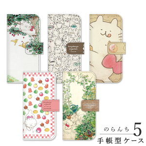 �X�}�z�P�[�X �蒠�^ �S�@��Ή� �蒠 �P�[�X �J�o�[ iPhone 17 e Pro Air ProMax 16 15 14 13 12 11 X XR XS 8 7 6 5 SE mini Plus AQUOS ARROWS Xperia Galaxy OPPO HUAWEI Google Pixel �̂�� 99-zen-181