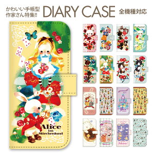 X}zP[X 蒠^ S@Ή 蒠 NA P[X Jo[ iPhone7 iPhone6s iPhone6 Plus iPhone SE iPhone5s iPhone5c Xperia X Performance SO-04H Z5 Z4 Z3 A4 SO-02H SO-01H SOV33 aquos SH-04H SHV34 Xx3 arrows galaxy 99-zen-033