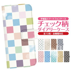�X�}�z�P�[�X �蒠�^ �S�@��Ή� �蒠 �P�[�X �J�o�[ iPhone 17 e Pro Air ProMax 16 15 14 13 12 11 X XR XS 8 7 6 5 SE mini Plus AQUOS ARROWS Xperia Galaxy OPPO HUAWEI Google Pixel 99-zen-009