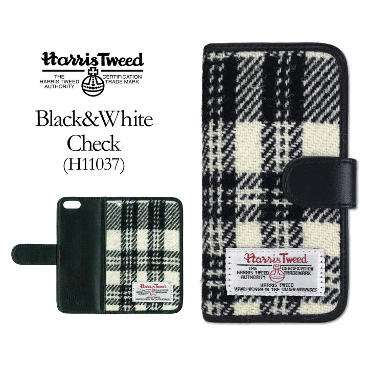 楽天市場】送料無料 ハリスツイード スマホケース 手帳型 ケース  