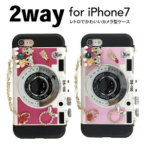iphone7�P�[�X iphone7 plus �P�[�X iphone �P�[�X �X�}�z�P�[�X �\�t�g�P�[�X iphone7�P�[�X �X�}�[�g�t�H���P�[�X �J�o�[ �ϏՌ� �S�[�W���X ���킢�� �J�����^ �J���� ������� ip7-camera �������� ��