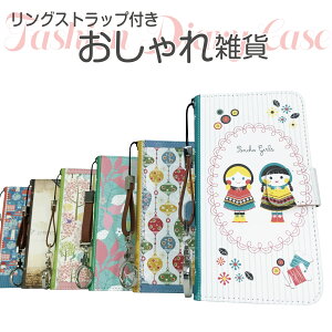 �X�}�z�P�[�X �蒠�^ �S�@��Ή� �蒠 �P�[�X �J�o�[ iPhone 17 e Pro Air ProMax 16 15 14 13 12 11 X XR XS 8 7 6 5 SE mini Plus AQUOS ARROWS Xperia Galaxy OPPO HUAWEI Google Pixel�@jiang-ds107-sto
