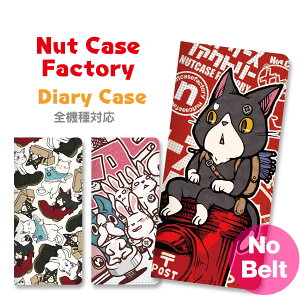 X}zP[X 蒠^ S@Ή P[X Jo[ xgȂ iPhone 17 Pro 16 e 15 14 13 12 11 X XR XS 8 7 6 5 SE mini Plus ProMax AQUOS ARROWS Xperia Galaxy Google Pixel Android OPPO HUAWEI Nut Case jiang-ds707