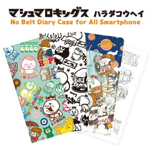 X}zP[X 蒠^ S@Ή P[X Jo[ xgȂ iPhone 17 Pro 16 e 15 14 13 12 11 X XR XS 8 7 6 5 SE mini Plus ProMax AQUOS ARROWS Xperia Galaxy Google Pixel Android OPPO HUAWEI }V}LOX jiang-ds708