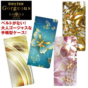 X}zP[X 蒠^ S@Ή P[X Jo[ xgȂ iPhone 17 Pro 16 e 15 14 13 12 11 X XR XS 8 7 6 5 SE mini Plus ProMax AQUOS ARROWS Xperia Galaxy Google Pixel Android OPPO HUAWEI arrows 5g jiang-ds709