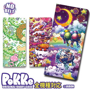 X}zP[X 蒠^ S@Ή P[X Jo[ xgȂ iPhone 17 Pro 16 e 15 14 13 12 11 X XR XS 8 7 6 5 SE mini Plus ProMax AQUOS ARROWS Xperia Galaxy Google Pixel Android OPPO HUAWEI Pokke jiang-ds718