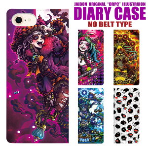 X}zP[X 蒠^ S@Ή P[X Jo[ xgȂ iPhone 17 Pro 16 e 15 14 13 12 11 X XR XS 8 7 6 5 SE mini Plus ProMax AQUOS ARROWS Xperia Galaxy Google Pixel Android OPPO HUAWEI JAIBON jiang-ds719