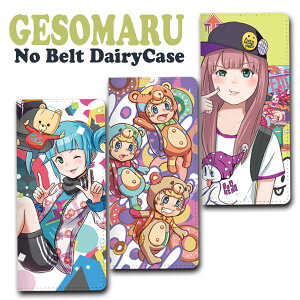 X}zP[X 蒠^ S@Ή P[X Jo[ xgȂ iPhone 17 Pro 16 e 15 14 13 12 11 X XR XS 8 7 6 5 SE mini Plus ProMax AQUOS ARROWS Xperia Galaxy Google Pixel Android OPPO HUAWEI GESOMARU jiang-ds724