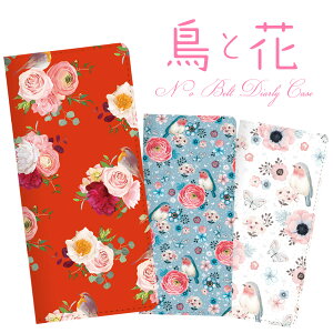 X}zP[X 蒠^ S@Ή P[X Jo[ xgȂ iPhone 17 Pro 16 e 15 14 13 12 11 X XR XS 8 7 6 5 SE mini Plus ProMax AQUOS ARROWS Xperia Galaxy Google Pixel Android OPPO HUAWEI jiang-ds725