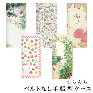 X}zP[X 蒠^ S@Ή P[X Jo[ xgȂ iPhone 17 Pro 16 e 15 14 13 12 11 X XR XS 8 7 6 5 SE mini Plus ProMax AQUOS ARROWS Xperia Galaxy Google Pixel Android OPPO HUAWEI ̂ jiang-ds726