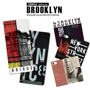 X}zP[X 蒠^ S@Ή P[X Jo[ xgȂ iPhone 17 Pro 16 e 15 14 13 12 11 X XR XS 8 7 6 5 SE mini Plus ProMax AQUOS ARROWS Xperia Galaxy Google Pixel Android OPPO HUAWEI BROOKLYN jiang-ds736