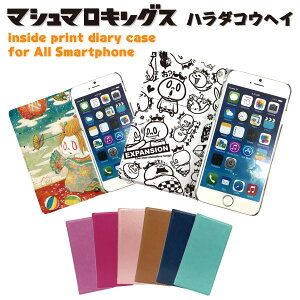 �X�}�z�P�[�X �蒠�^ �S�@��Ή� �P�[�X �J�o�[ �x���g�Ȃ� iPhone 17 e Pro 16 15 14 13 12 11 X XR XS 8 7 6 5 SE mini Plus ProMax AQUOS ARROWS Xperia Galaxy Google Pixel Android OPPO HUAWEI �}�V���}���L���O�X jiang-ds809