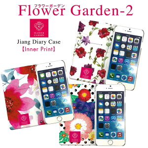 X}zP[X 蒠^ S@Ή P[X Jo[ xgȂ iPhone 17 Pro 16 e 15 14 13 12 11 X XR XS 8 7 6 5 SE mini Plus ProMax AQUOS ARROWS Xperia Galaxy Google Pixel Android OPPO HUAWEI ԕ jiang-ds813