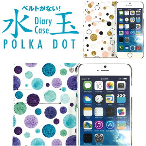 �X�}�z�P�[�X �蒠�^ �S�@��Ή� �P�[�X �J�o�[ �x���g�Ȃ� iPhone 17 e Pro 16 15 14 13 12 11 X XR XS 8 7 6 5 SE mini Plus ProMax AQUOS ARROWS Xperia Galaxy Google Pixel Android OPPO HUAWEI ���� jiang-ds816