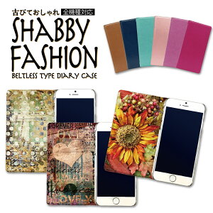 �X�}�z�P�[�X �蒠�^ �S�@��Ή� �P�[�X �J�o�[ �x���g�Ȃ� iPhone 17 e Pro 16 15 14 13 12 11 X XR XS 8 7 6 5 SE mini Plus ProMax AQUOS ARROWS Xperia Galaxy Google Pixel Android OPPO HUAWEI �ԕ� jiang-ds826