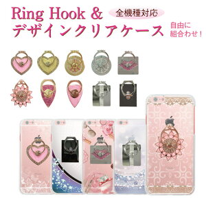 X}zO iPhone7P[X NAP[X S@Ή fUCNAP[Xt OzbN oJ[O X}zO X}z P[X h~ iPhone7 iphone5s iphone8 iPhone6s iPhone SE Xperia AQUOS A