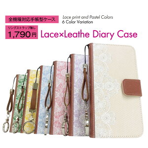 �X�}�z�P�[�X �蒠�^ �S�@��Ή� �蒠 �P�[�X �J�o�[ iPhone 17 Pro Air ProMax 16 e 15 14 13 12 11 X XR XS 8 7 6 5 SE mini Plus AQUOS ARROWS Xperia Galaxy OPPO HUAWEI Google Pixel jiang-ds106